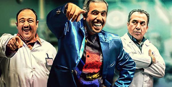 عکس سید جواد رضویان در حاشیه