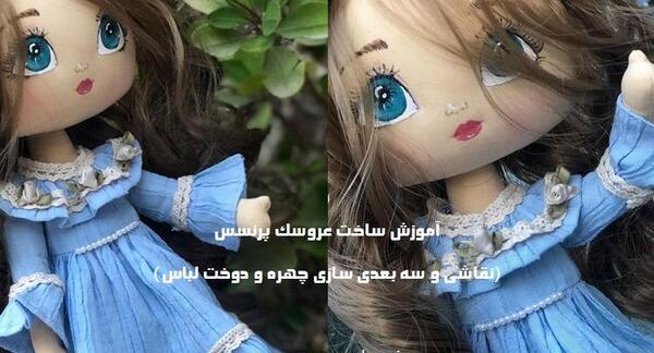 عکس نقاشی صورت عروسک با رنگ اکریلیک
