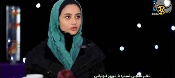 عکس یهویی مبینا حیدری