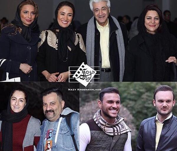 عکس بهاره افشاری با شوهرش