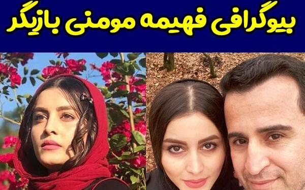 عکس تصاویر بازیگران سریال افرا