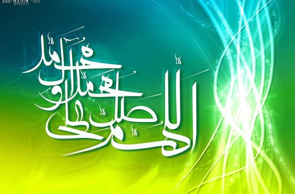 عکس و تصویر صلوات