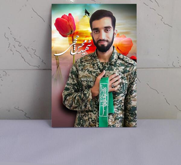 عکس قاتل شهید محسن حججی