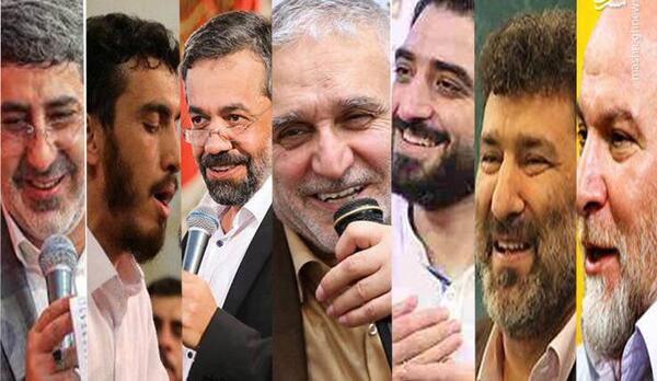 عکس مولودی روز دختر صوتی