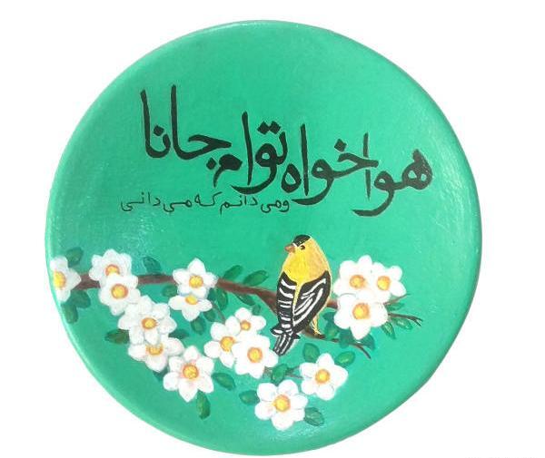 عکس نقاشی فانتزی روی سفال