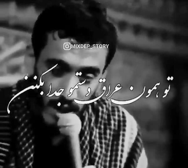 عکس برای وضعیت واتساپ شب قدر