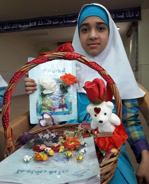 عکس تصاویر جشن قرآن پایه سوم
