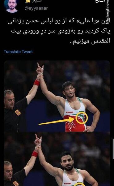 عکس حسن یزدانی با دوست دخترش و همسرش