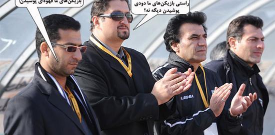 عکسهای طنز فوتبال
