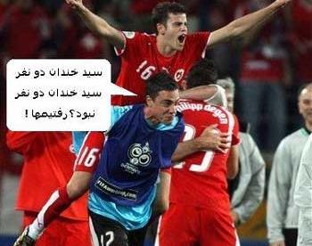 عکسهای طنز فوتبال