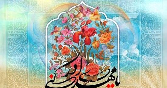 عکس خام نیمه شعبان