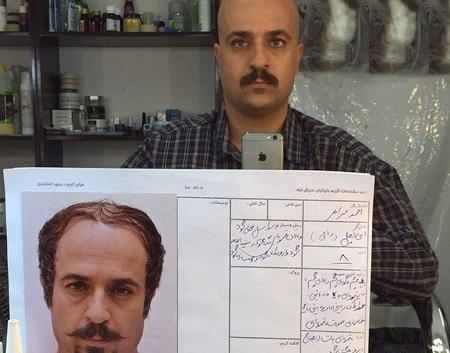 عکس احمد مهرانفر در ابله