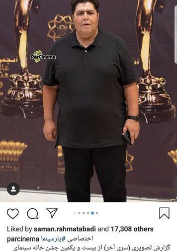 عکس فرهاد اصلانی در مختارنامه