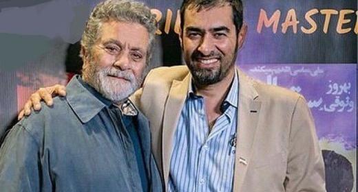 عکس بهروز وثوقی