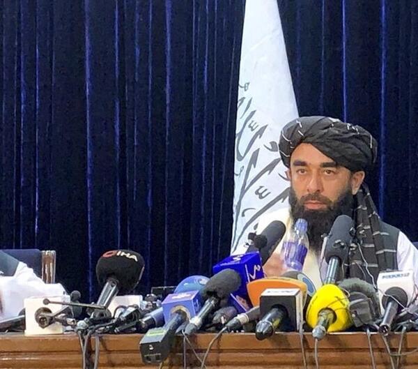 عکس پرچم مجاهدین افغانستان
