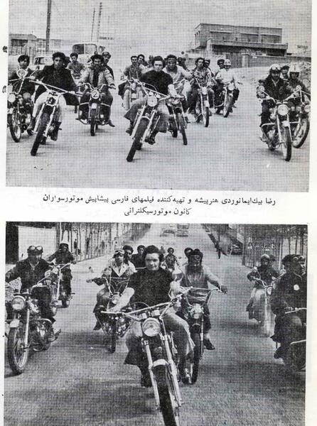 عکس بهروز وثوقی با موتور