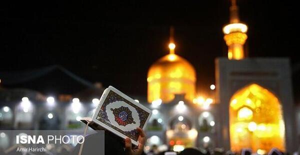 عکس حرم امام رضا شب قدر