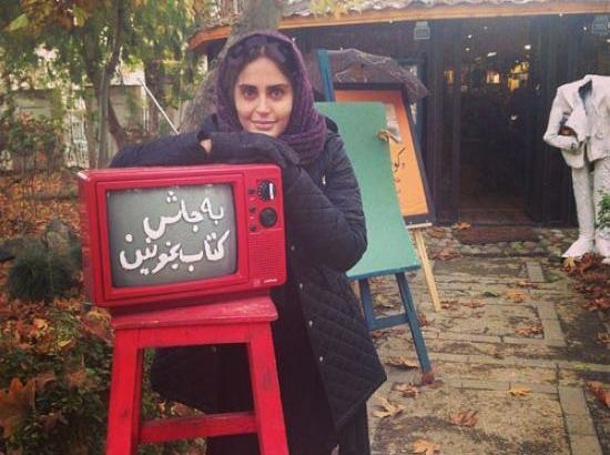 عکس نوشته الناز شاکردوست