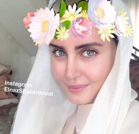 عکس نوشته الناز شاکردوست