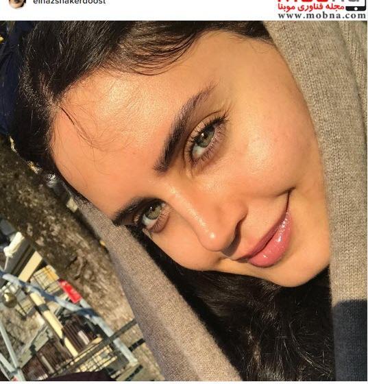 عکس نوشته الناز شاکردوست