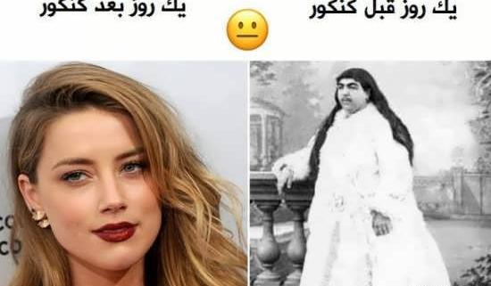 عکس پروفایل دخترونه پشت کنکوری