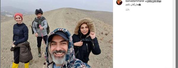 عکس حامد میرباقری و همسرش