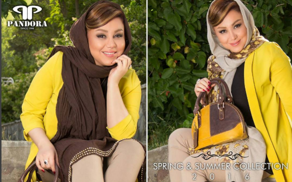 عکس بهنوش بختیاری در اینستاگرام