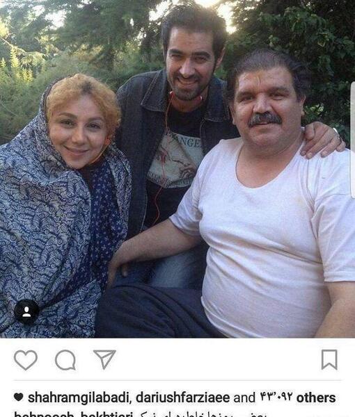 عکس بهنوش بختیاری در اینستاگرام