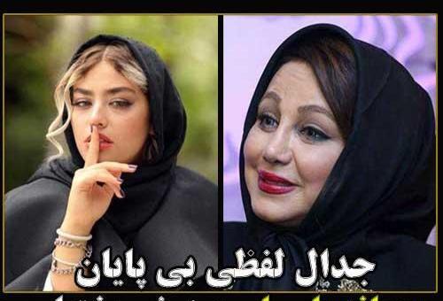 عکس بهنوش بختیاری در اینستاگرام