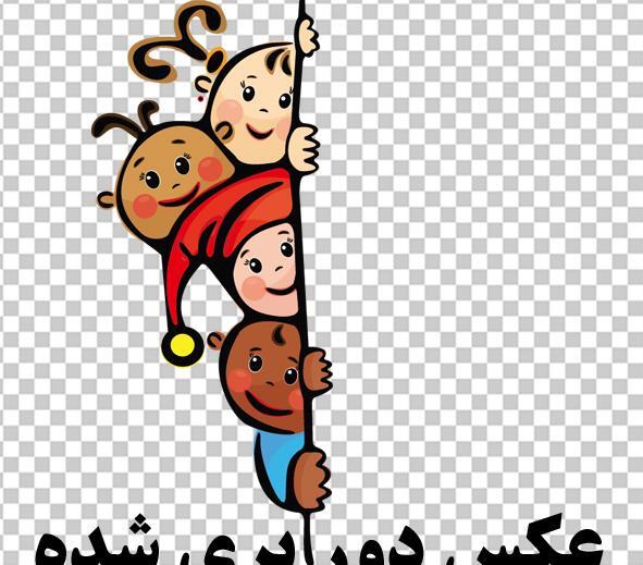 عکس دانلود وکتور کودکانه