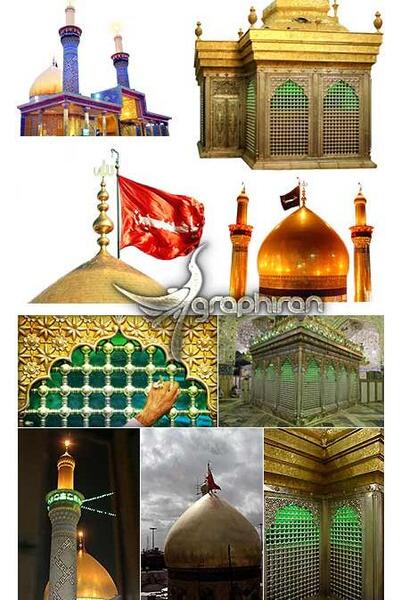 عکس دانلود وکتور حرم امام حسین
