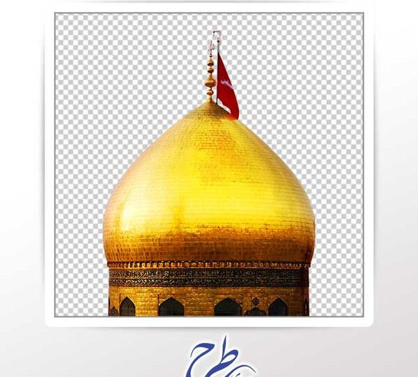 عکس دانلود وکتور حرم امام حسین