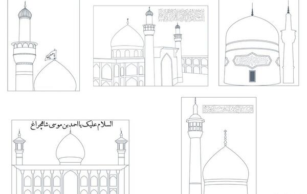 عکس دانلود وکتور حرم امام حسین