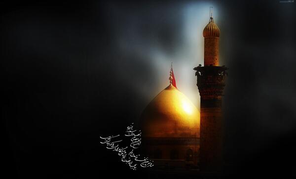 عکس دانلود وکتور حرم امام حسین