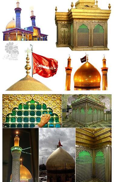 عکس دانلود وکتور حرم امام حسین