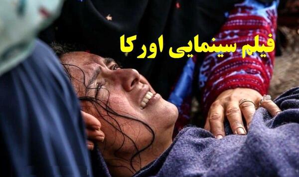 عکس لو رفته ی ترانه علیدوستی