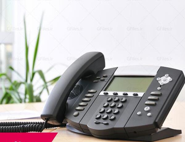 عکس با کیفیت تلفن ثابت