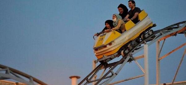 عکس و فیلم شهربازی