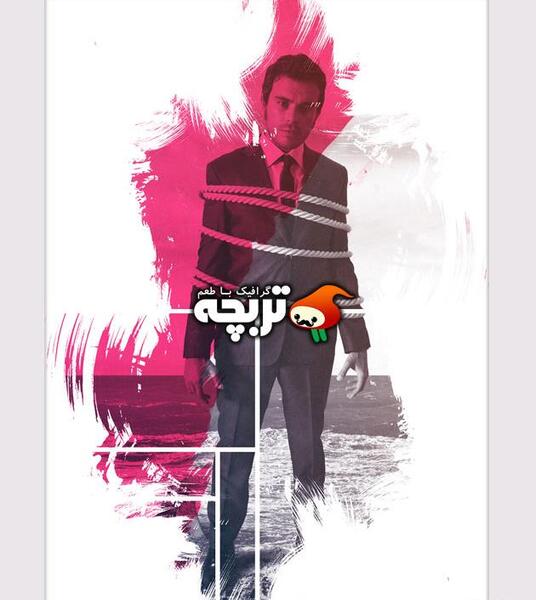 عکس ایده نقاشی گرانج