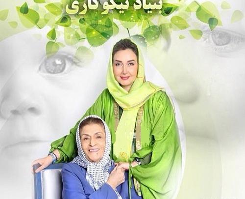 عکس ژاله علو جدید
