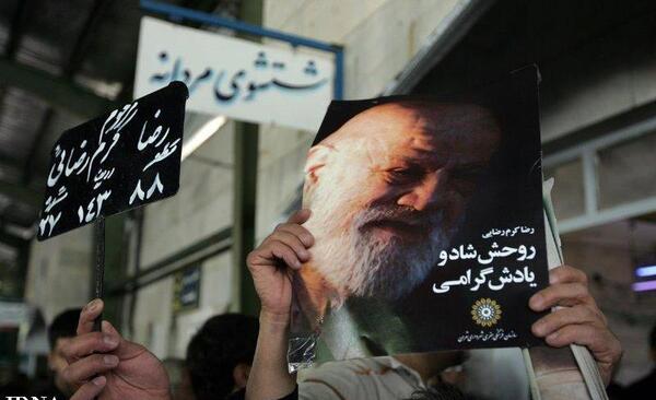 عکس جوانی رضا کرم رضایی