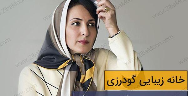 عکس فاطمه گودرزی بعد از عمل زیبایی