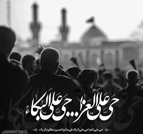 عکس با کیفیت پروفایل محرم