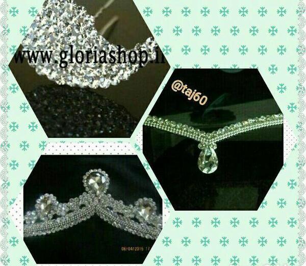 عکس تاج ژله ای
