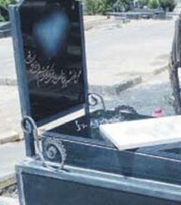 عکس سنگ قبر جان سینا