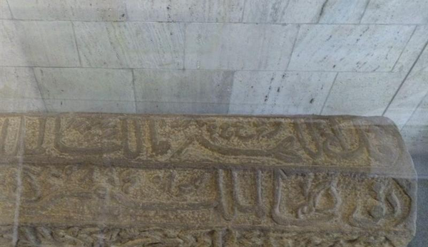 عکس سنگ قبر جان سینا