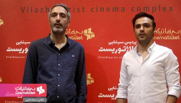 عکس سامان صفاری در سامورایی در برلین