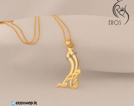 عکس مدل مدال اسم فاطمه