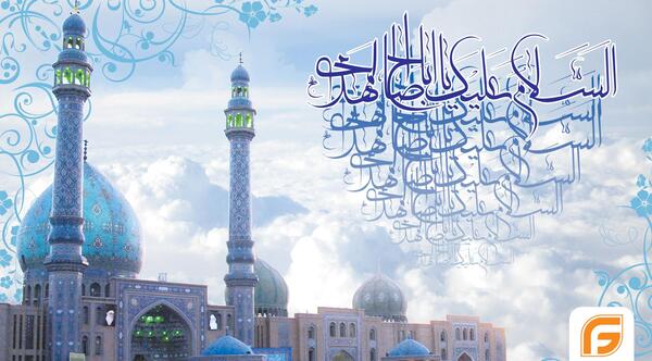عکس لایه باز جمکران