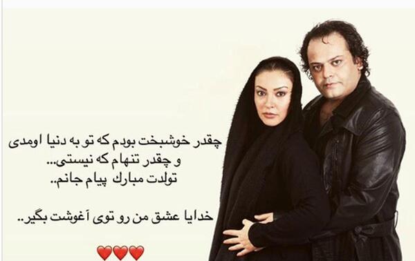 عکس تولد زیبا بروفه